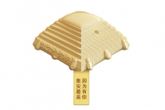 長壽王陵文創(chuàng)雪糕
